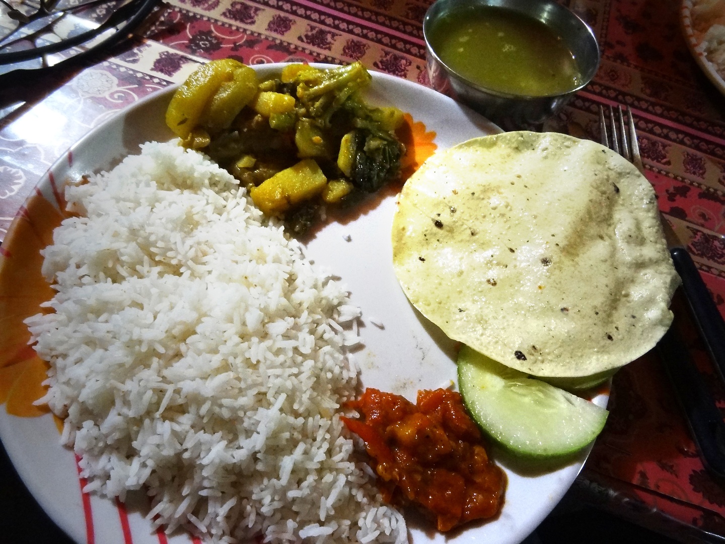 jagat-rice.jpg