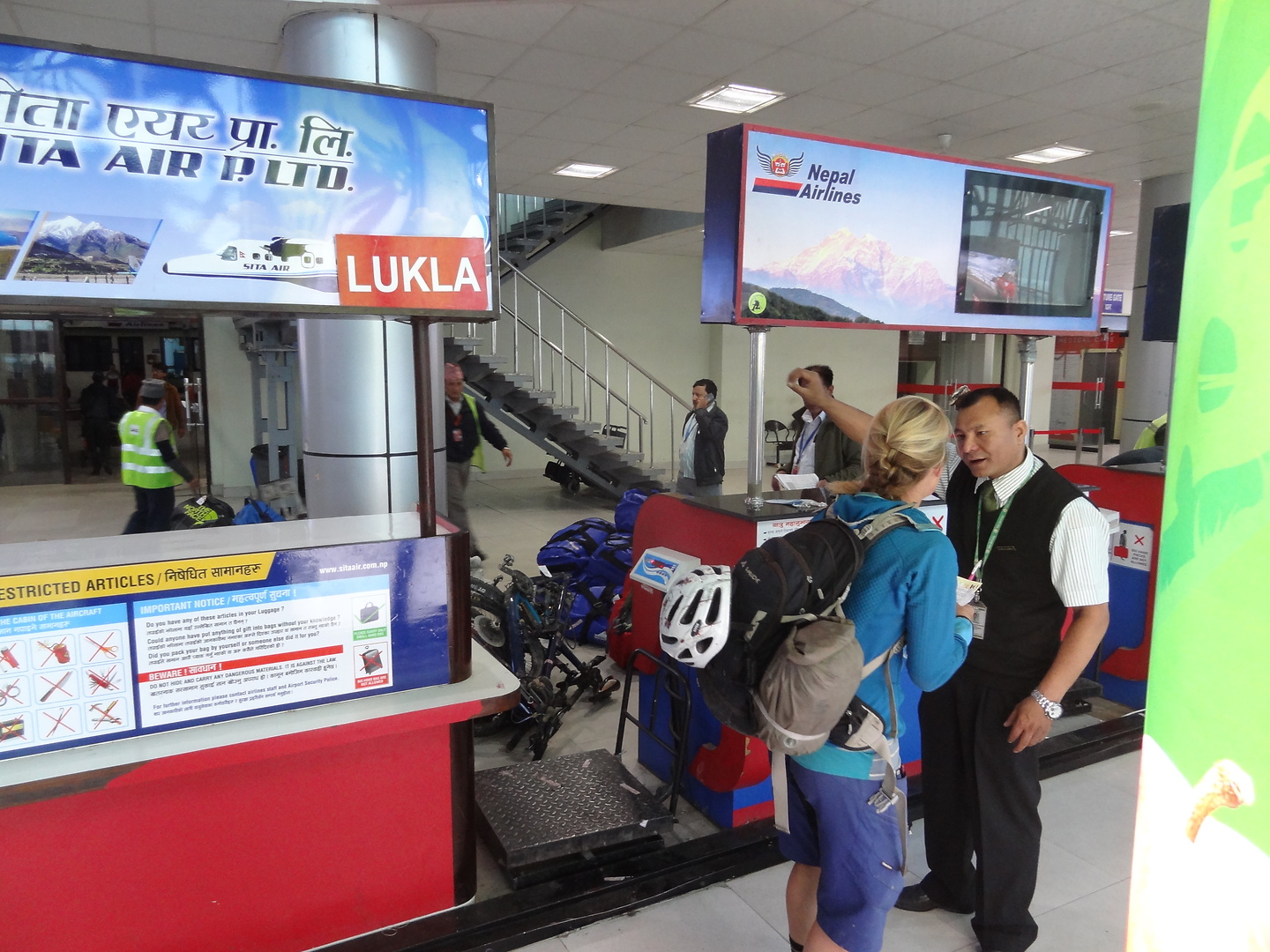 kathmandu-airport2.jpg