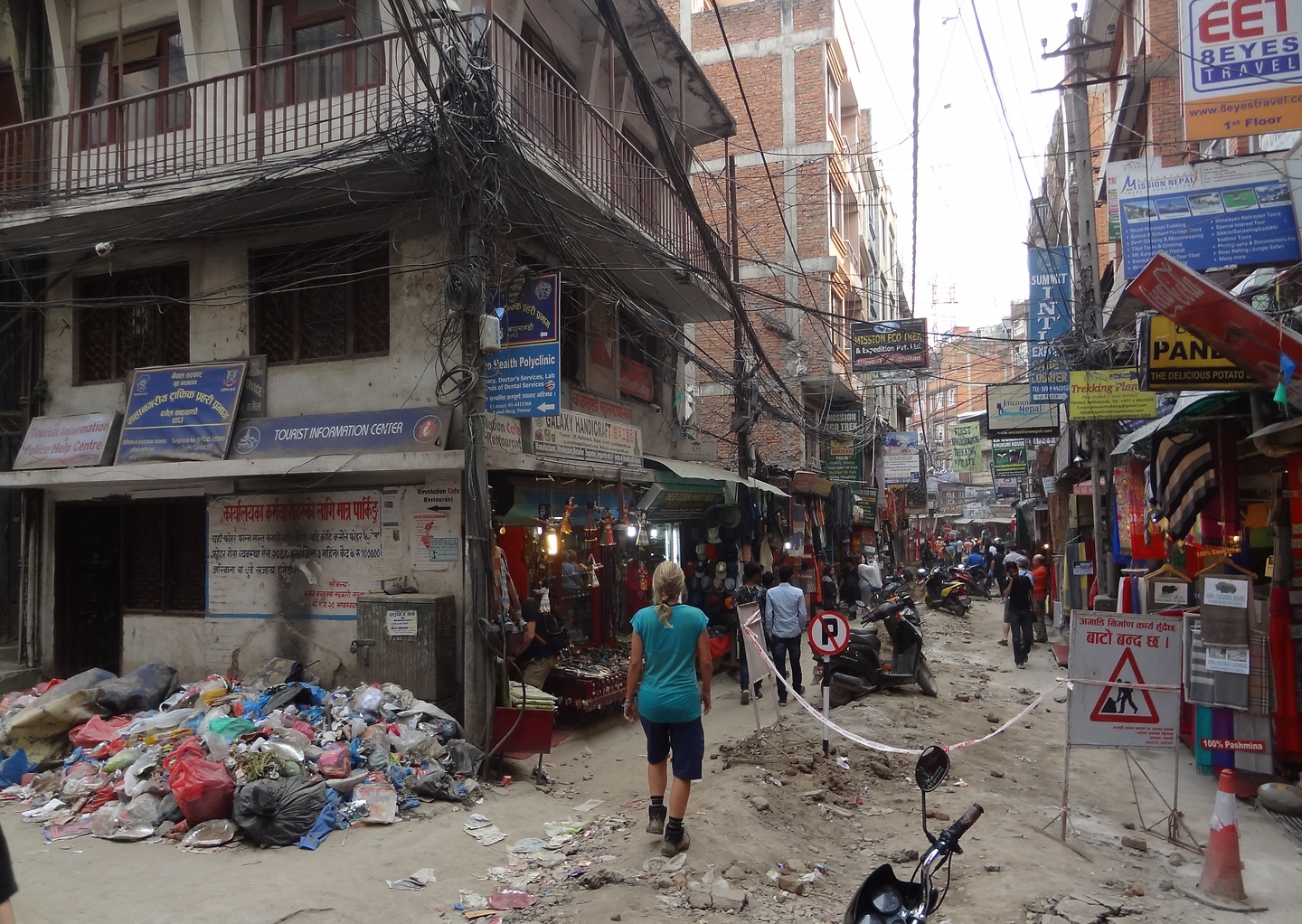 kathmandu-street2.jpg